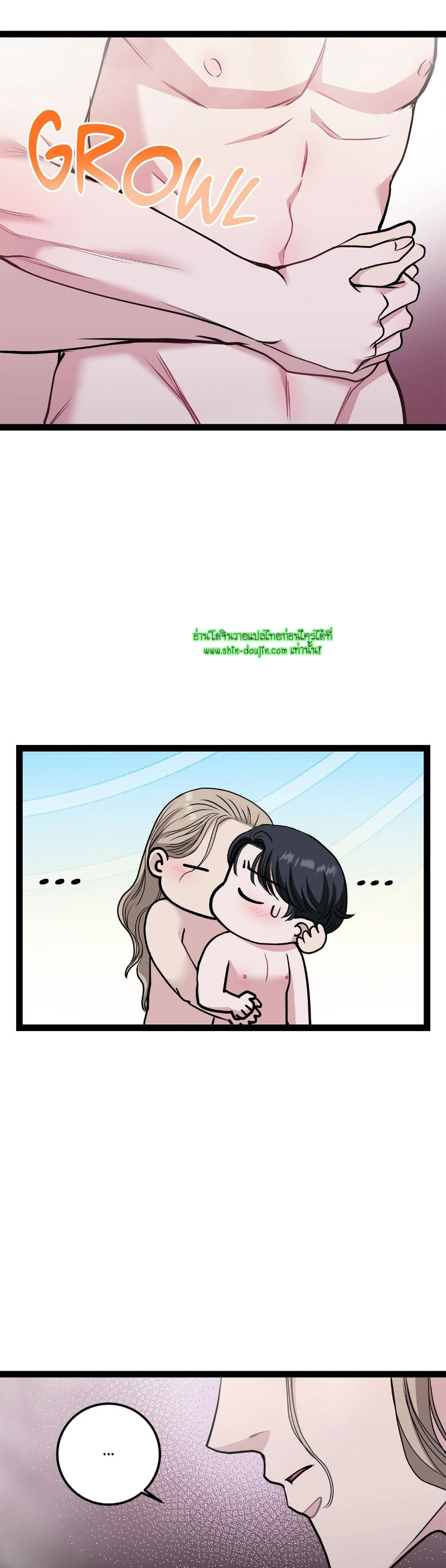 Squeaky Clean EP 13